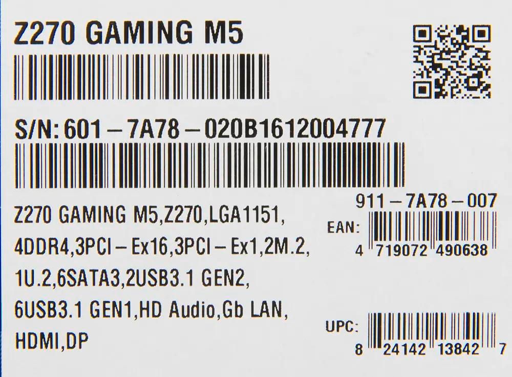 Z270 m5 outlet