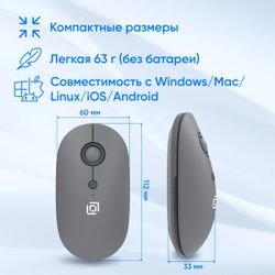 Мышь беспроводная Oklick 409MW, графитовый