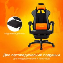 Кресло игровое ZOMBIE Weaver, черный/серый