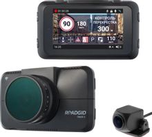 Видеорегистратор ROADGID CityGo 3 Wi-Fi 2CH, черный – купить в Ситилинк ...