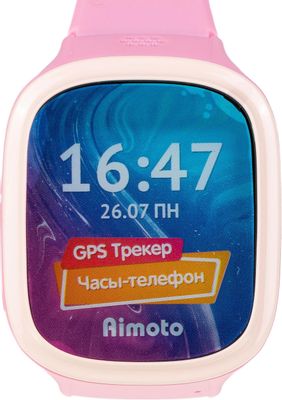 Startup smartwatch shop