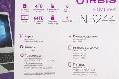 Intel hd graphics 500 specs shop