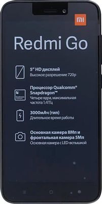 Смартфон Xiaomi Redmi GO 16Gb,  черный