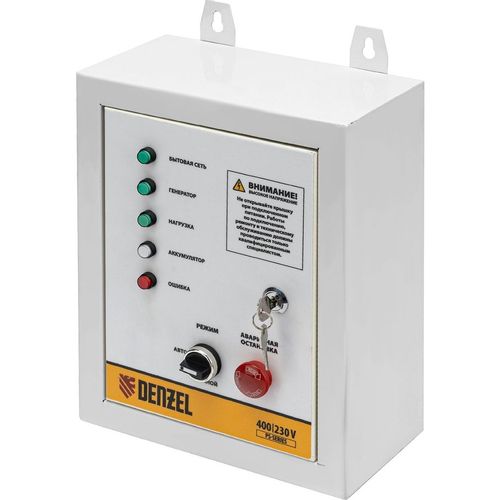 Блок автоматического запуска DENZEL PS-120TS для PS-120EA/120EAD-3 946715