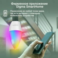 Умная лампа Digma F1 E14 RGB 5Вт 470lm Wi-Fi