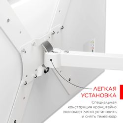 Кронштейн для телевизора Holder LCD-5520-B, 32-55", настенный, поворотно-выдвижной и наклонный, белый