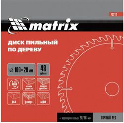 Пильный диск MATRIX 73212,  160мм, по дереву