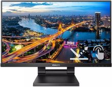 Изображение товара Монитор Philips 21.5 IPS 75 Гц DisplayPort HDMI регулировка VESA