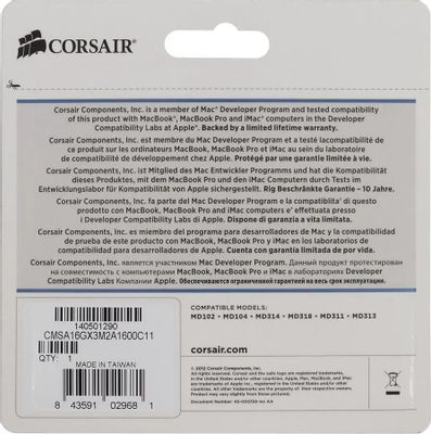 Corsair cmsa16gx3m2a1600c11 shop