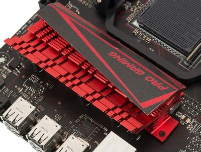 Asus 970 pro hot sale