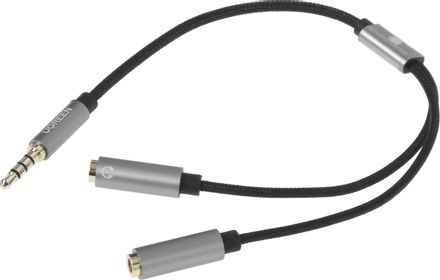 Кабель аудио UGREEN AV141,  Jack 3.5 (m) -  2xJack 3.5 (f),  0.2м, черный [30619]