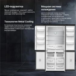 Холодильник двухкамерный TESLER RCD-487BI Full No Frost, Side by Side, инверторный