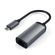 Изображение товара Переходник сетевой SATECHI ST-TCENM,  USB Type-C (m) (прямой) -  RJ-45 (f) (прямой),  серый