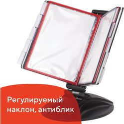 Демосистема BRAUBERG 236714 настольная, 10 панелей A4, пластик, черный