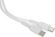 Изображение товара Кабель BORASCO USB Type-C (m) -  USB Type-C (m),  1м,  белый [52588]