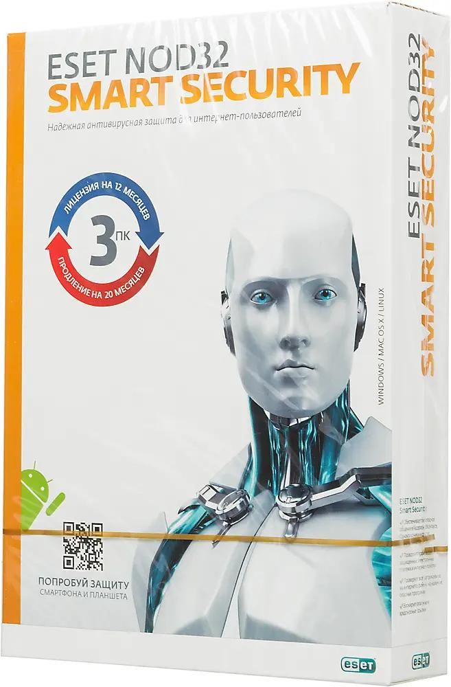 Отзывы на ПО Eset NOD32 Smart Security - лиц на 1год или прод на 20мес 3 ПК  Box (NOD32-ESS-1220(BOX)-1-1) в интернет-магазине СИТИЛИНК (667075)
