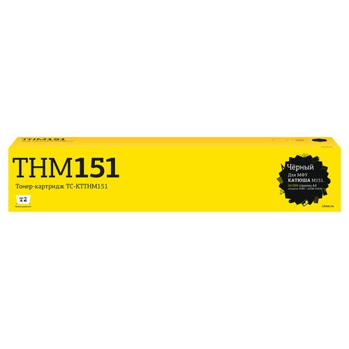 Картридж T2 TC-KTTHM151, черный / TC-KTTHM151