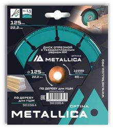 Пильный диск METALLICA 903964,  125мм, по дереву
