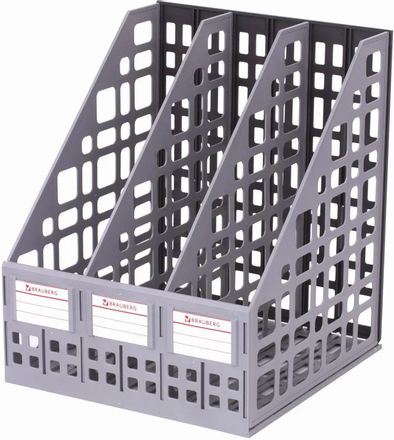 Лоток вертикальный BRAUBERG MAXI Plus,  для бумаг,  240x295x250,  полистирол,  серый [237014]