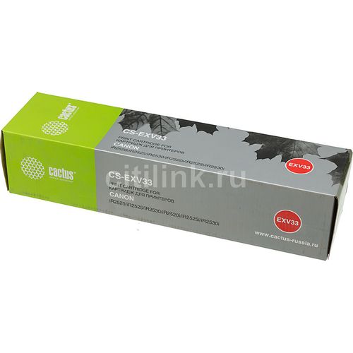 Картридж Cactus CS-EXV33, C-EXV33, черный / CS-EXV33