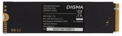 SSD накопитель Digma Meta S69 DGSM4001TS69T 1ТБ, M.2 2280, PCIe 4.0 x4,  NVMe,  M.2,  rtl
