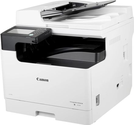 Копир Canon imageRunner 2425i RADF [4293c004]