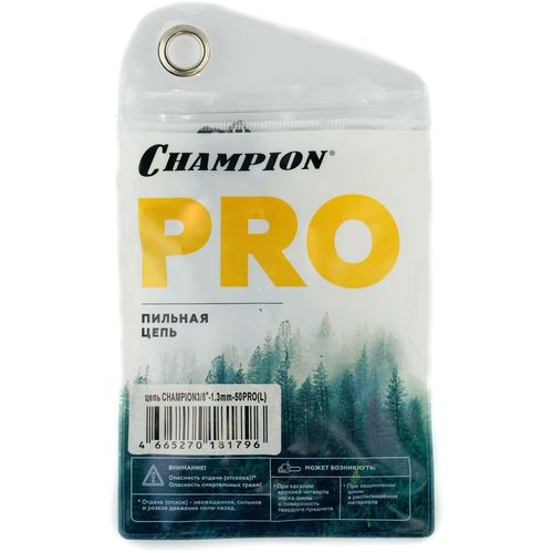 Цепь для цепных пил CHAMPION A050-L-50E, 50