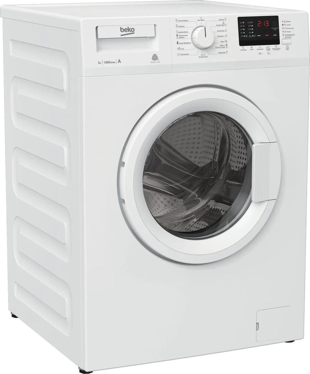 Стиральная машина Beko WRE55P2BWW, с фронтальной загрузкой, 5кг, 1000об/мин  – купить в Ситилинк | 1031303