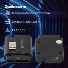 Геймпад беспроводной Oklick GP-400MW черный