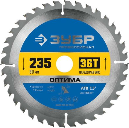 Пильный диск Зубр 36903-235-30-36_z01, 235мм, 1.8мм, 30мм, по дереву