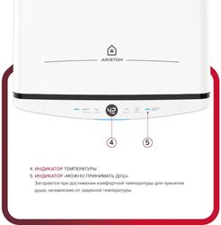 Водонагреватель Ariston Velis Tech ABSE Dry 80, накопительный, 1.5кВт, 80л, белый