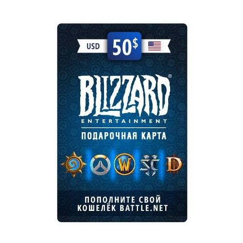 Пополнение бумажника BLIZZARD Battle.net 50USD, регион: США