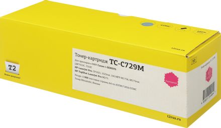 Картридж T2 TC-C729M, CE313A/Canon 729M, пурпурный / TC-C729M