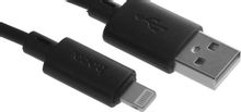Изображение товара Кабель HOCO X88 Gratified Lightning - USB 1м Быстрая зарядка