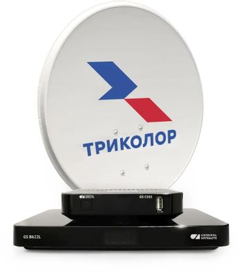 Комплект спутникового ТВ Триколор Сибирь 2Тb GS B622+С592 1год подписки ...