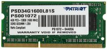 Изображение товара Оперативная память Patriot PSD34G1600L81S DDR3L - 1x 4ГБ 1600МГц, для ноутбуков (SO-DIMM), Ret