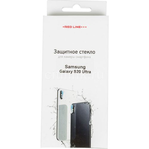 Защитное стекло для камеры Redline для Samsung Galaxy S20 Ultra 1 шт [ут000020420]