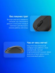 Мышь беспроводная Logitech M240 Silent, графитовый