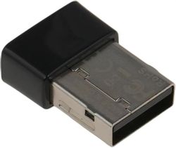 Wi-Fi адаптер CUDY WU650