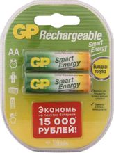 Изображение товара Аккумуляторные батарейки GP Smart Energy 100AAHCSV, 2 шт. 1000мАч NiMH