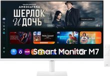 Изображение товара 32" Монитор Samsung M7 S32FM703UIXCI,  3840x2160,  VA,  2хHDMI,  белый [ls32fm703uixci]