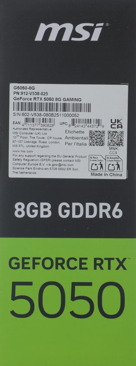 Превью изображения товара