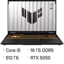 Изображение товара Ноутбук ASUS TUF Gaming F16 FX608JHR-RV177 с Intel Core i5 и RTX 5050