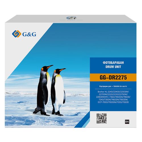 Блок фотобарабана G&G GG-DR2275 ч/б:12000стр. для DCP 7057/7057R/7060