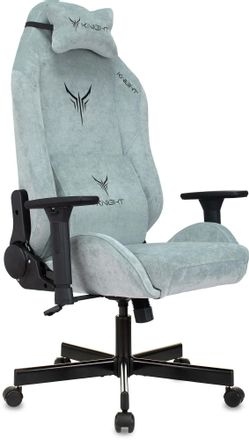 Кресло игровое KNIGHT Н1 (N1), ткань, до 150кг, регулируемые 3D подлокотники, серо-голубой