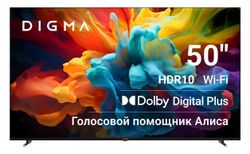 Изображение товара Телевизор Digma 50" 4K Ultra HD Smart TV HDR DVB-T2, DVB-S2 черный Изображение товара Телевизор Digma 50" 4K Ultra HD Smart TV HDR DVB-T2, DVB-S2 черный
