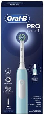 Электрическая зубная щетка Oral-B Cross Action Pro D305.513.3 насадки для щётки: 1шт, цвет:бирюзовый