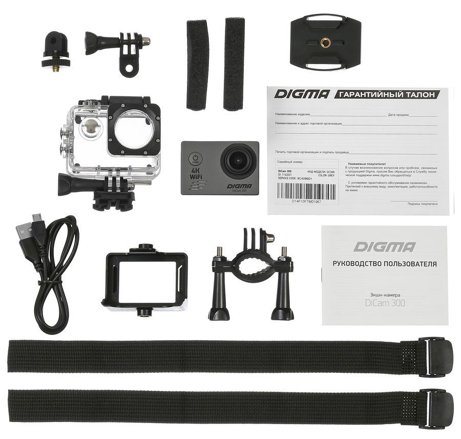 Характеристики Экшн-камера Digma DiCam 300 4K, WiFi, серый [dc300 ...