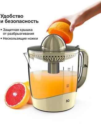 Kmart sales hand juicer
