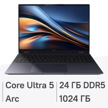 Изображение товара Ультрабук Honor MagicBook Pro 16 DRA-54 с IPS экраном и Intel Core Ultra 5